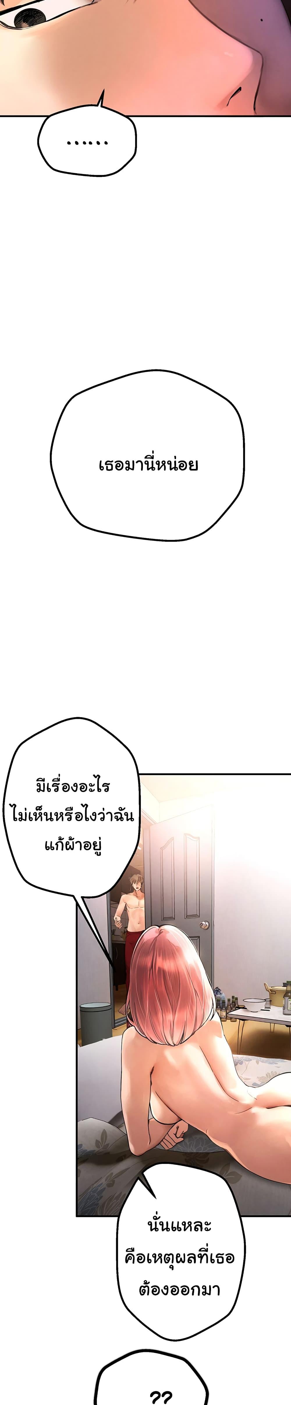 Doujin-Lc- อ่าน โดจิน มังฮวา เกาหลี ญี่ปุ่น จีน แปลไทย Beautiful Days ตอนที่ 1 2 3 4 5 6 7 8 9 10 11 12 13 14 ฟรี ไม่มีโฆษณา อ่าน โดจิน Manhwa เกาหลี ญี่ปุ่น จีน เรามีครบ คัดมาให้เน้นๆ โดจิน 18+ รับประกันความฟินโดย  Doujin Lc