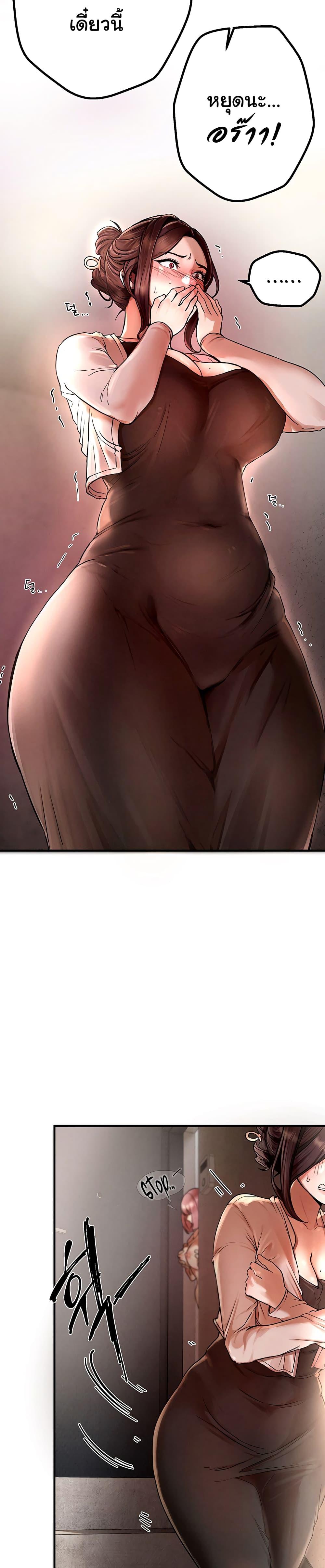 Doujin-Lc- อ่าน โดจิน มังฮวา เกาหลี ญี่ปุ่น จีน แปลไทย Beautiful Days ตอนที่ 1 2 3 4 5 6 7 8 9 10 11 12 13 14 ฟรี ไม่มีโฆษณา อ่าน โดจิน Manhwa เกาหลี ญี่ปุ่น จีน เรามีครบ คัดมาให้เน้นๆ โดจิน 18+ รับประกันความฟินโดย  Doujin Lc