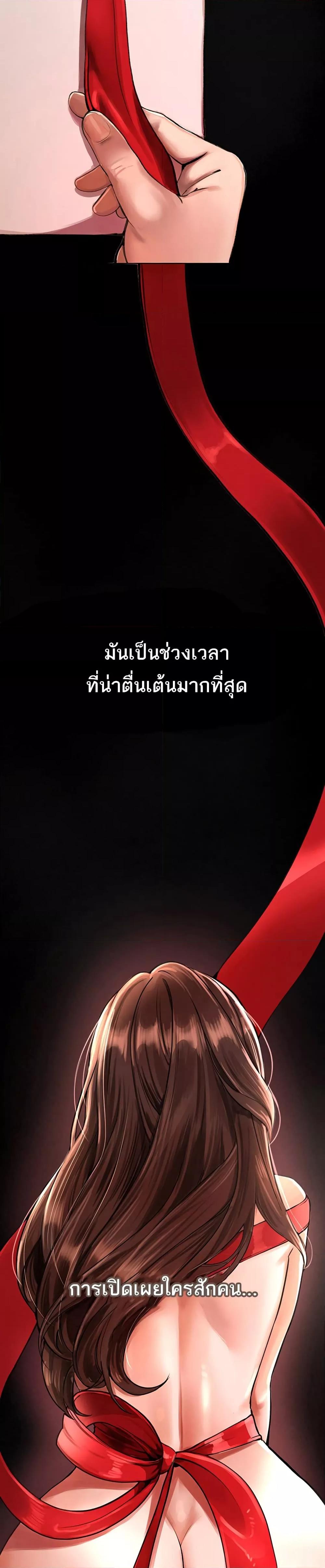 Doujin-Lc- อ่าน โดจิน มังฮวา เกาหลี ญี่ปุ่น จีน แปลไทย Beautiful Days ตอนที่ 1 2 3 4 5 6 7 8 9 10 11 12 13 14 ฟรี ไม่มีโฆษณา อ่าน โดจิน Manhwa เกาหลี ญี่ปุ่น จีน เรามีครบ คัดมาให้เน้นๆ โดจิน 18+ รับประกันความฟินโดย  Doujin Lc