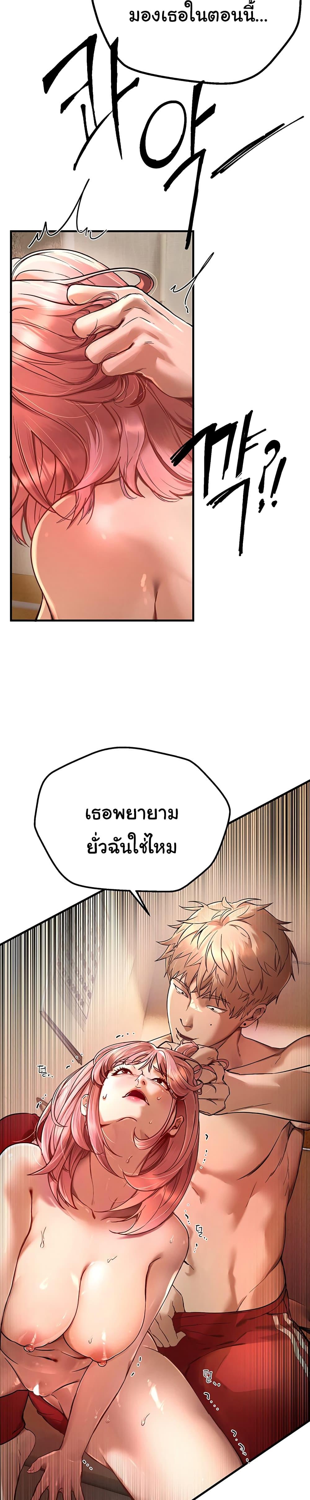 Doujin-Lc- อ่าน โดจิน มังฮวา เกาหลี ญี่ปุ่น จีน แปลไทย Beautiful Days ตอนที่ 1 2 3 4 5 6 7 8 9 10 11 12 13 14 ฟรี ไม่มีโฆษณา อ่าน โดจิน Manhwa เกาหลี ญี่ปุ่น จีน เรามีครบ คัดมาให้เน้นๆ โดจิน 18+ รับประกันความฟินโดย  Doujin Lc