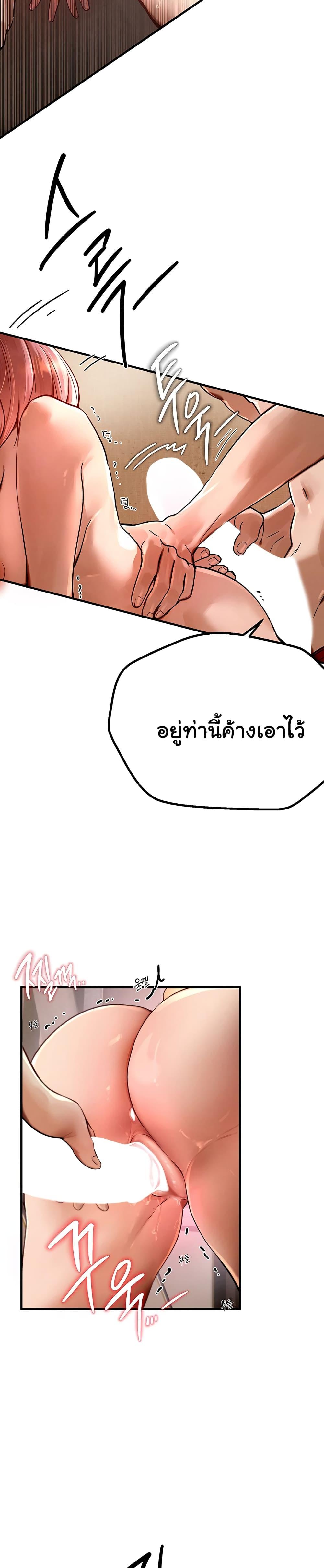 Doujin-Lc- อ่าน โดจิน มังฮวา เกาหลี ญี่ปุ่น จีน แปลไทย Beautiful Days ตอนที่ 1 2 3 4 5 6 7 8 9 10 11 12 13 14 ฟรี ไม่มีโฆษณา อ่าน โดจิน Manhwa เกาหลี ญี่ปุ่น จีน เรามีครบ คัดมาให้เน้นๆ โดจิน 18+ รับประกันความฟินโดย  Doujin Lc