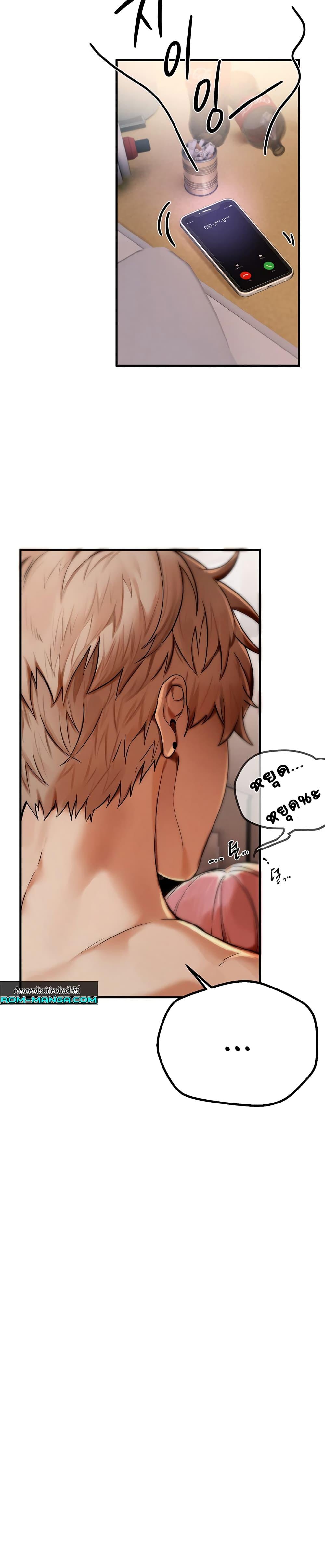 Doujin-Lc- อ่าน โดจิน มังฮวา เกาหลี ญี่ปุ่น จีน แปลไทย Beautiful Days ตอนที่ 1 2 3 4 5 6 7 8 9 10 11 12 13 14 ฟรี ไม่มีโฆษณา อ่าน โดจิน Manhwa เกาหลี ญี่ปุ่น จีน เรามีครบ คัดมาให้เน้นๆ โดจิน 18+ รับประกันความฟินโดย  Doujin Lc