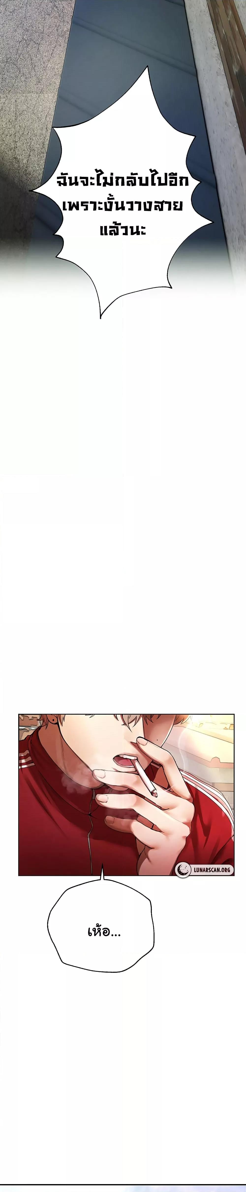 Doujin-Lc- อ่าน โดจิน มังฮวา เกาหลี ญี่ปุ่น จีน แปลไทย Beautiful Days ตอนที่ 1 2 3 4 5 6 7 8 9 10 11 12 13 14 ฟรี ไม่มีโฆษณา อ่าน โดจิน Manhwa เกาหลี ญี่ปุ่น จีน เรามีครบ คัดมาให้เน้นๆ โดจิน 18+ รับประกันความฟินโดย  Doujin Lc