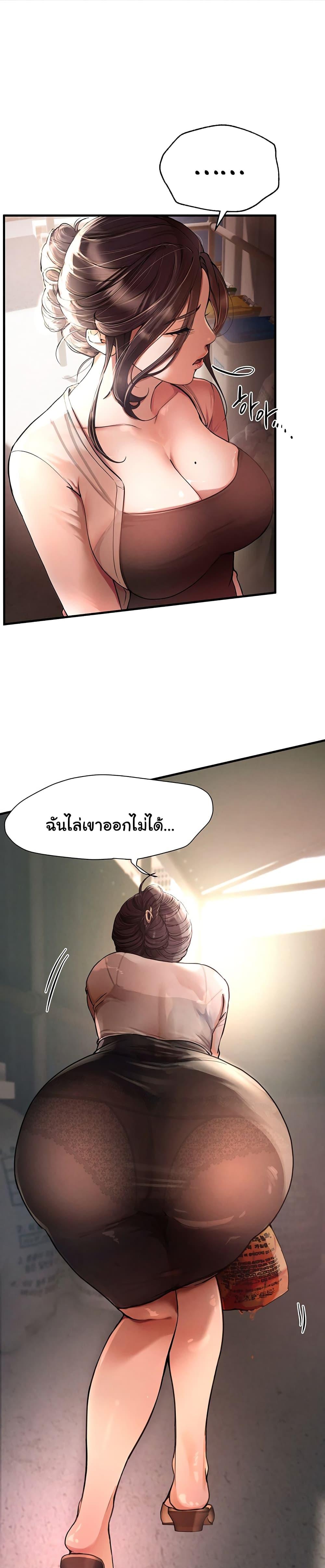 Doujin-Lc- อ่าน โดจิน มังฮวา เกาหลี ญี่ปุ่น จีน แปลไทย Beautiful Days ตอนที่ 1 2 3 4 5 6 7 8 9 10 11 12 13 14 ฟรี ไม่มีโฆษณา อ่าน โดจิน Manhwa เกาหลี ญี่ปุ่น จีน เรามีครบ คัดมาให้เน้นๆ โดจิน 18+ รับประกันความฟินโดย  Doujin Lc