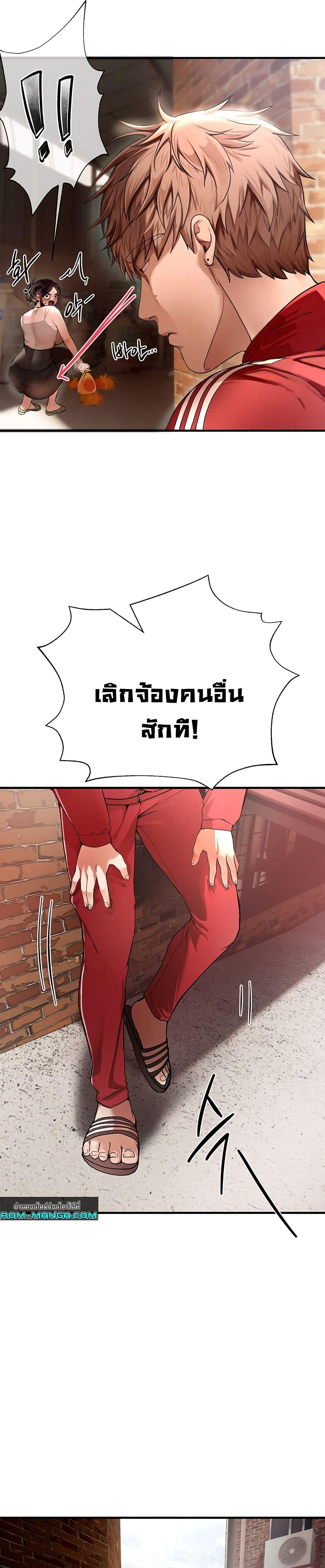 Doujin-Lc- อ่าน โดจิน มังฮวา เกาหลี ญี่ปุ่น จีน แปลไทย Beautiful Days ตอนที่ 1 2 3 4 5 6 7 8 9 10 11 12 13 14 ฟรี ไม่มีโฆษณา อ่าน โดจิน Manhwa เกาหลี ญี่ปุ่น จีน เรามีครบ คัดมาให้เน้นๆ โดจิน 18+ รับประกันความฟินโดย  Doujin Lc