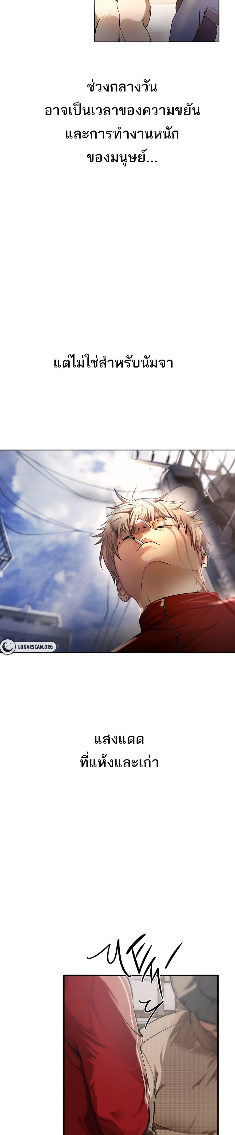 Doujin-Lc- อ่าน โดจิน มังฮวา เกาหลี ญี่ปุ่น จีน แปลไทย Beautiful Days ตอนที่ 1 2 3 4 5 6 7 8 9 10 11 12 13 14 ฟรี ไม่มีโฆษณา อ่าน โดจิน Manhwa เกาหลี ญี่ปุ่น จีน เรามีครบ คัดมาให้เน้นๆ โดจิน 18+ รับประกันความฟินโดย  Doujin Lc