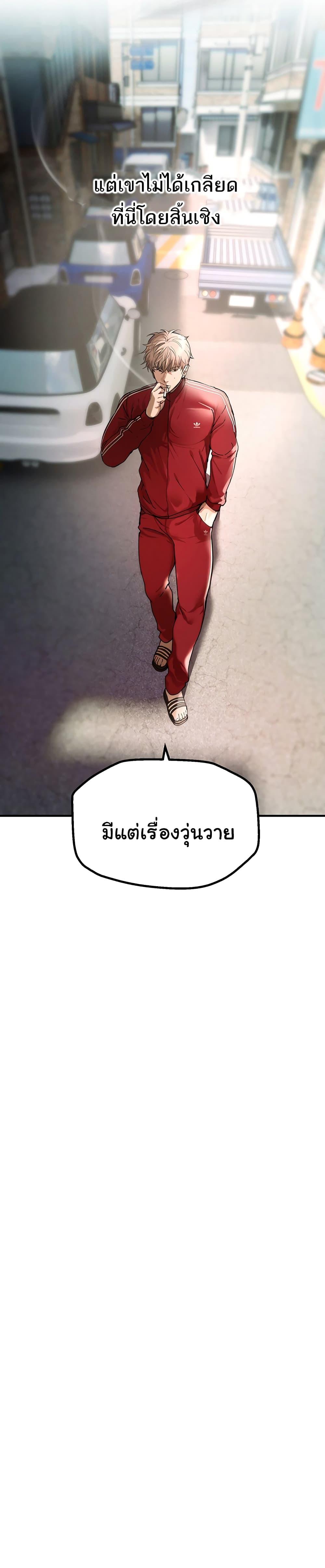Doujin-Lc- อ่าน โดจิน มังฮวา เกาหลี ญี่ปุ่น จีน แปลไทย Beautiful Days ตอนที่ 1 2 3 4 5 6 7 8 9 10 11 12 13 14 ฟรี ไม่มีโฆษณา อ่าน โดจิน Manhwa เกาหลี ญี่ปุ่น จีน เรามีครบ คัดมาให้เน้นๆ โดจิน 18+ รับประกันความฟินโดย  Doujin Lc