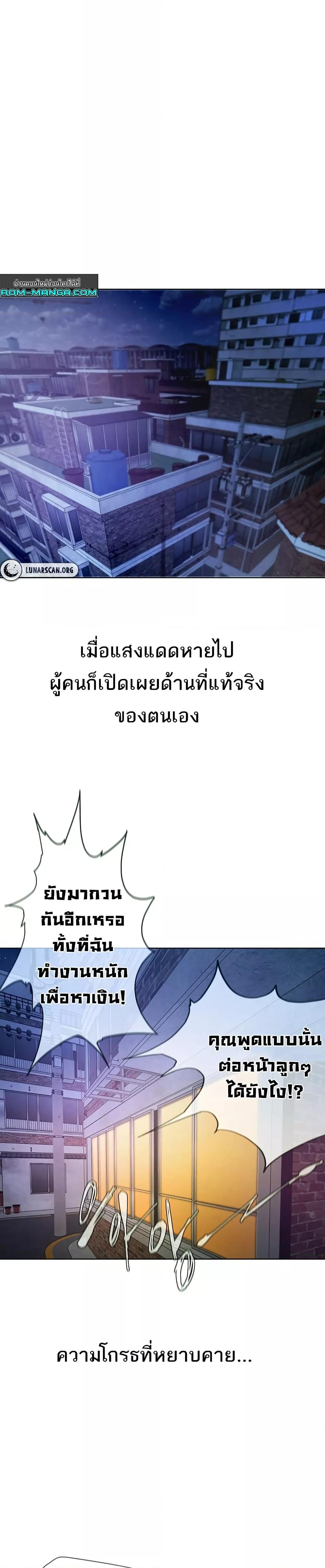 Doujin-Lc- อ่าน โดจิน มังฮวา เกาหลี ญี่ปุ่น จีน แปลไทย Beautiful Days ตอนที่ 1 2 3 4 5 6 7 8 9 10 11 12 13 14 ฟรี ไม่มีโฆษณา อ่าน โดจิน Manhwa เกาหลี ญี่ปุ่น จีน เรามีครบ คัดมาให้เน้นๆ โดจิน 18+ รับประกันความฟินโดย  Doujin Lc
