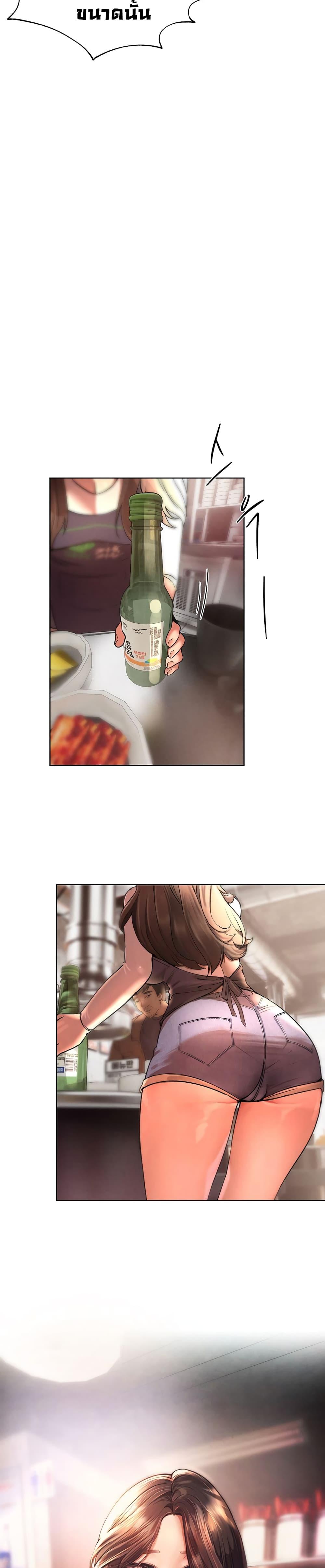 Doujin-Lc- อ่าน โดจิน มังฮวา เกาหลี ญี่ปุ่น จีน แปลไทย Beautiful Days ตอนที่ 1 2 3 4 5 6 7 8 9 10 11 12 13 14 ฟรี ไม่มีโฆษณา อ่าน โดจิน Manhwa เกาหลี ญี่ปุ่น จีน เรามีครบ คัดมาให้เน้นๆ โดจิน 18+ รับประกันความฟินโดย  Doujin Lc