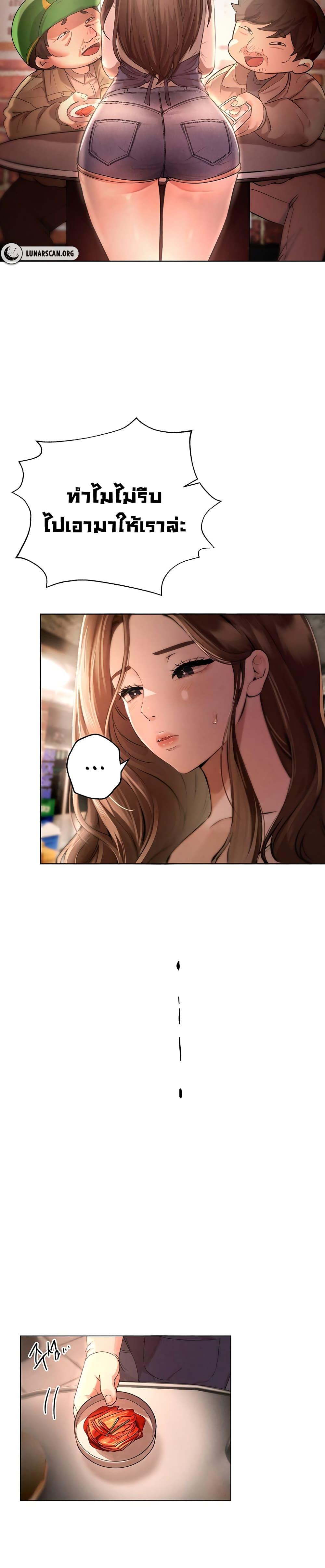 Doujin-Lc- อ่าน โดจิน มังฮวา เกาหลี ญี่ปุ่น จีน แปลไทย Beautiful Days ตอนที่ 1 2 3 4 5 6 7 8 9 10 11 12 13 14 ฟรี ไม่มีโฆษณา อ่าน โดจิน Manhwa เกาหลี ญี่ปุ่น จีน เรามีครบ คัดมาให้เน้นๆ โดจิน 18+ รับประกันความฟินโดย  Doujin Lc