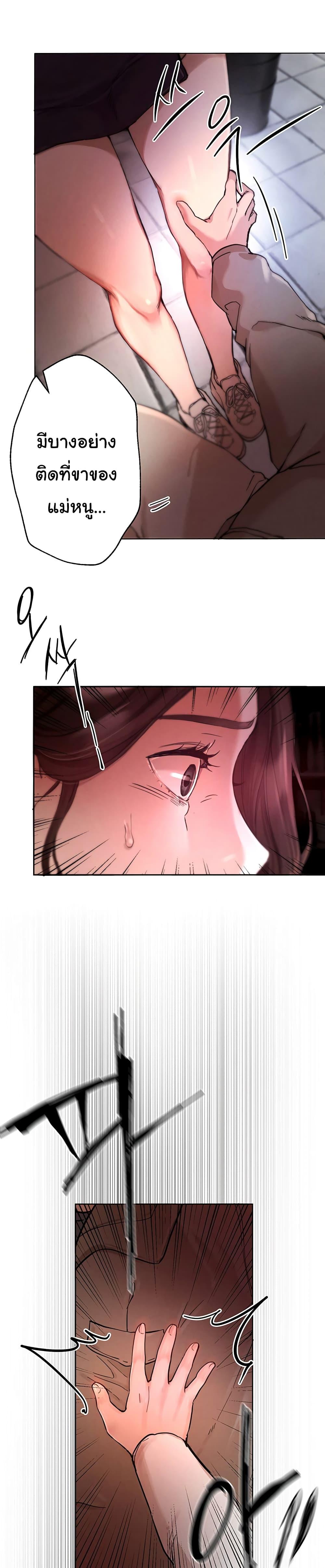 Doujin-Lc- อ่าน โดจิน มังฮวา เกาหลี ญี่ปุ่น จีน แปลไทย Beautiful Days ตอนที่ 1 2 3 4 5 6 7 8 9 10 11 12 13 14 ฟรี ไม่มีโฆษณา อ่าน โดจิน Manhwa เกาหลี ญี่ปุ่น จีน เรามีครบ คัดมาให้เน้นๆ โดจิน 18+ รับประกันความฟินโดย  Doujin Lc