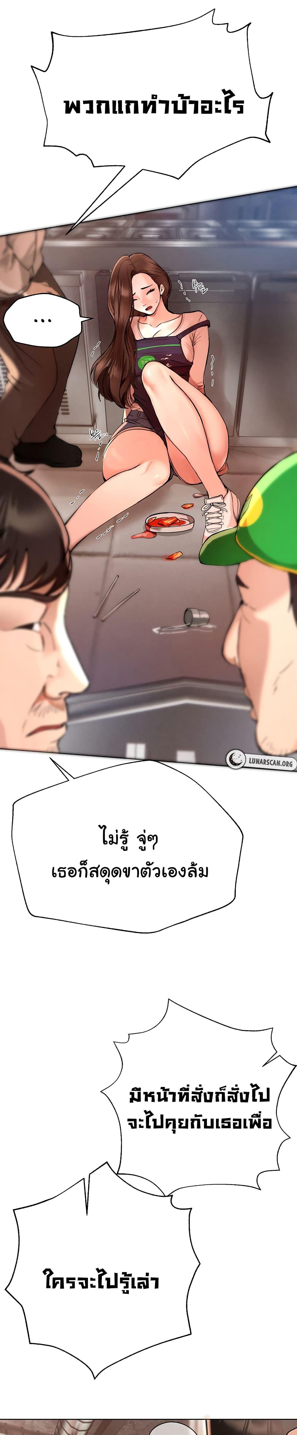 Doujin-Lc- อ่าน โดจิน มังฮวา เกาหลี ญี่ปุ่น จีน แปลไทย Beautiful Days ตอนที่ 1 2 3 4 5 6 7 8 9 10 11 12 13 14 ฟรี ไม่มีโฆษณา อ่าน โดจิน Manhwa เกาหลี ญี่ปุ่น จีน เรามีครบ คัดมาให้เน้นๆ โดจิน 18+ รับประกันความฟินโดย  Doujin Lc