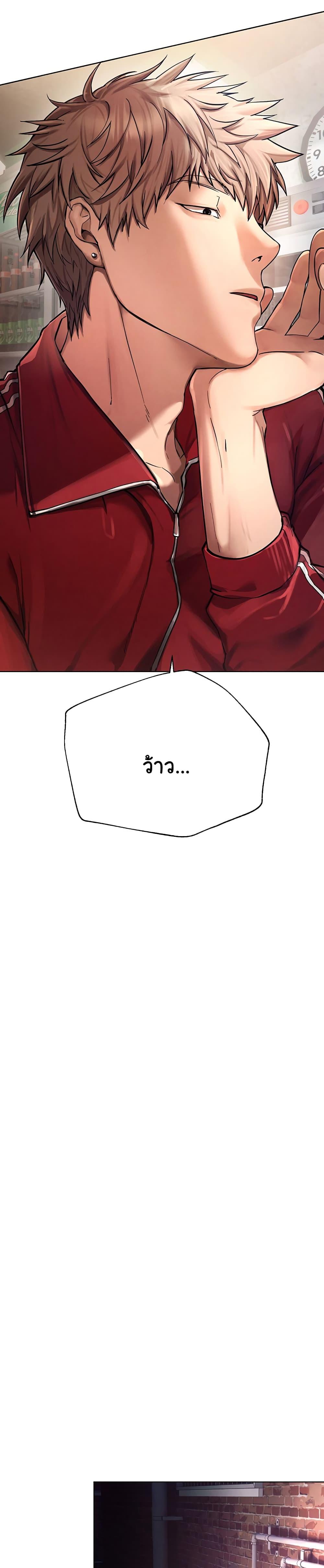 Doujin-Lc- อ่าน โดจิน มังฮวา เกาหลี ญี่ปุ่น จีน แปลไทย Beautiful Days ตอนที่ 1 2 3 4 5 6 7 8 9 10 11 12 13 14 ฟรี ไม่มีโฆษณา อ่าน โดจิน Manhwa เกาหลี ญี่ปุ่น จีน เรามีครบ คัดมาให้เน้นๆ โดจิน 18+ รับประกันความฟินโดย  Doujin Lc