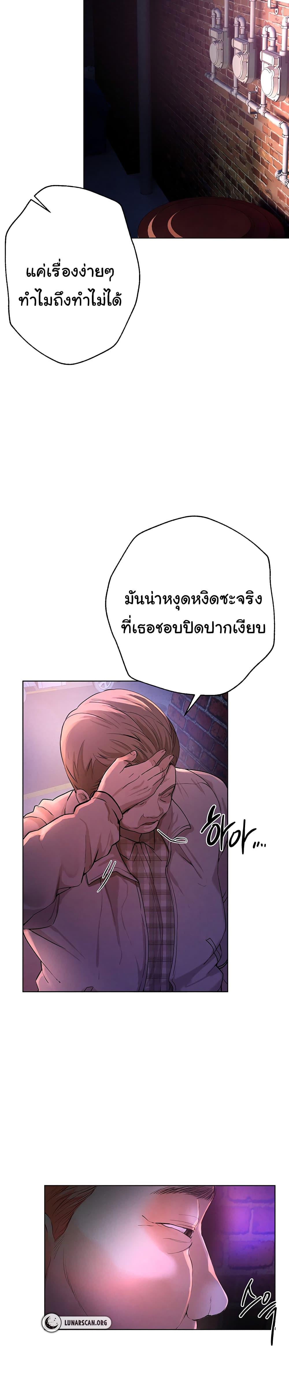 Doujin-Lc- อ่าน โดจิน มังฮวา เกาหลี ญี่ปุ่น จีน แปลไทย Beautiful Days ตอนที่ 1 2 3 4 5 6 7 8 9 10 11 12 13 14 ฟรี ไม่มีโฆษณา อ่าน โดจิน Manhwa เกาหลี ญี่ปุ่น จีน เรามีครบ คัดมาให้เน้นๆ โดจิน 18+ รับประกันความฟินโดย  Doujin Lc
