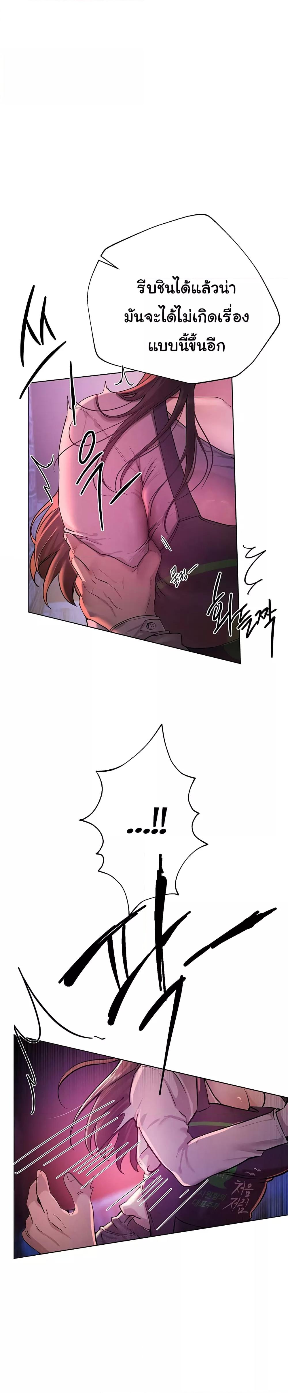 Doujin-Lc- อ่าน โดจิน มังฮวา เกาหลี ญี่ปุ่น จีน แปลไทย Beautiful Days ตอนที่ 1 2 3 4 5 6 7 8 9 10 11 12 13 14 ฟรี ไม่มีโฆษณา อ่าน โดจิน Manhwa เกาหลี ญี่ปุ่น จีน เรามีครบ คัดมาให้เน้นๆ โดจิน 18+ รับประกันความฟินโดย  Doujin Lc