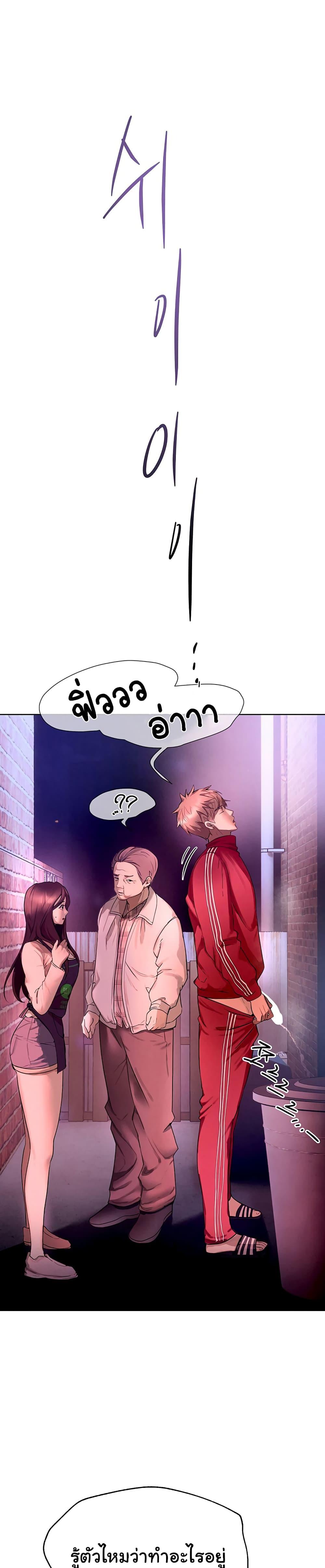Doujin-Lc- อ่าน โดจิน มังฮวา เกาหลี ญี่ปุ่น จีน แปลไทย Beautiful Days ตอนที่ 1 2 3 4 5 6 7 8 9 10 11 12 13 14 ฟรี ไม่มีโฆษณา อ่าน โดจิน Manhwa เกาหลี ญี่ปุ่น จีน เรามีครบ คัดมาให้เน้นๆ โดจิน 18+ รับประกันความฟินโดย  Doujin Lc