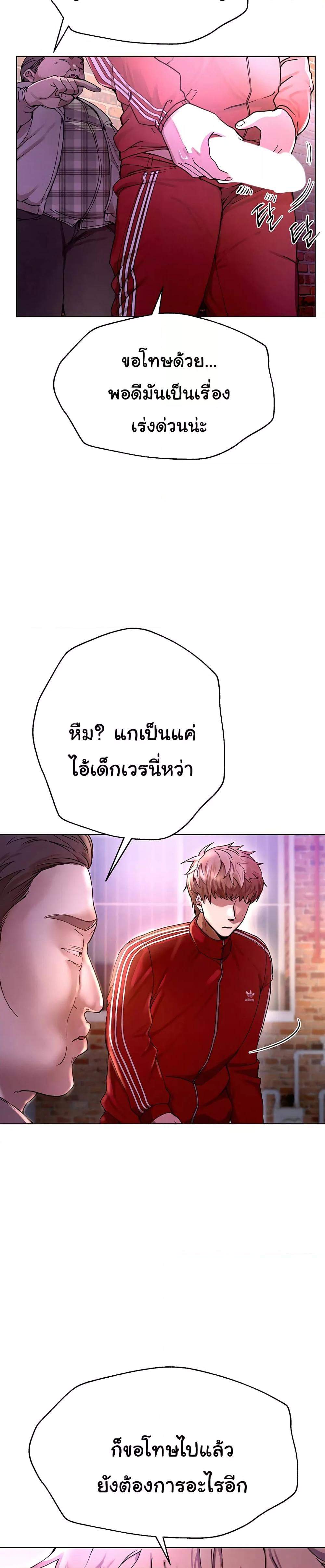 Doujin-Lc- อ่าน โดจิน มังฮวา เกาหลี ญี่ปุ่น จีน แปลไทย Beautiful Days ตอนที่ 1 2 3 4 5 6 7 8 9 10 11 12 13 14 ฟรี ไม่มีโฆษณา อ่าน โดจิน Manhwa เกาหลี ญี่ปุ่น จีน เรามีครบ คัดมาให้เน้นๆ โดจิน 18+ รับประกันความฟินโดย  Doujin Lc