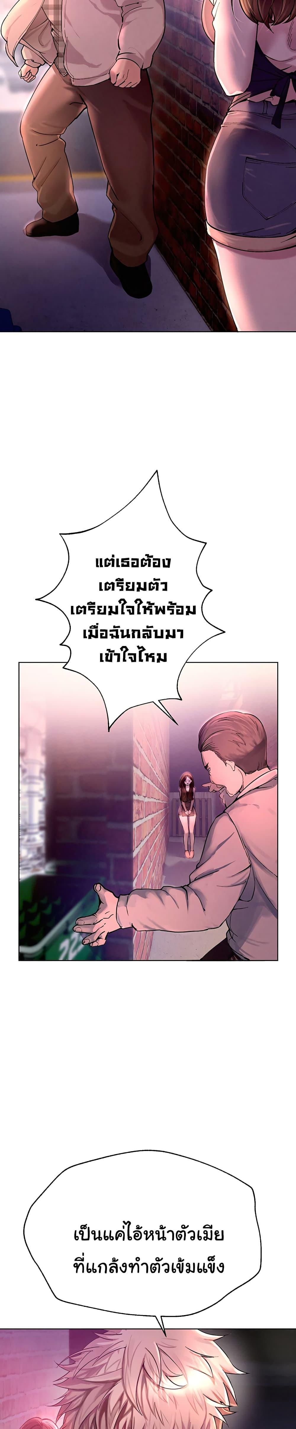 Doujin-Lc- อ่าน โดจิน มังฮวา เกาหลี ญี่ปุ่น จีน แปลไทย Beautiful Days ตอนที่ 1 2 3 4 5 6 7 8 9 10 11 12 13 14 ฟรี ไม่มีโฆษณา อ่าน โดจิน Manhwa เกาหลี ญี่ปุ่น จีน เรามีครบ คัดมาให้เน้นๆ โดจิน 18+ รับประกันความฟินโดย  Doujin Lc