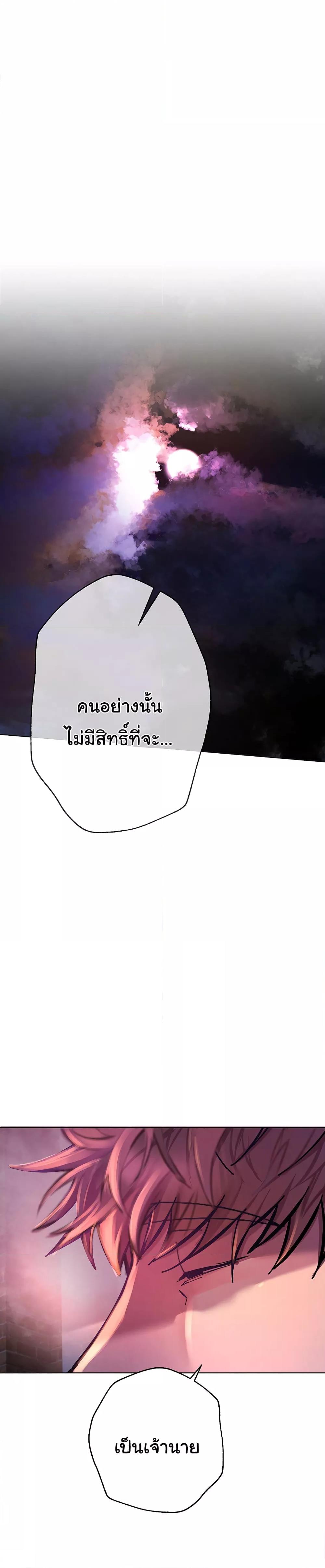 Doujin-Lc- อ่าน โดจิน มังฮวา เกาหลี ญี่ปุ่น จีน แปลไทย Beautiful Days ตอนที่ 1 2 3 4 5 6 7 8 9 10 11 12 13 14 ฟรี ไม่มีโฆษณา อ่าน โดจิน Manhwa เกาหลี ญี่ปุ่น จีน เรามีครบ คัดมาให้เน้นๆ โดจิน 18+ รับประกันความฟินโดย  Doujin Lc
