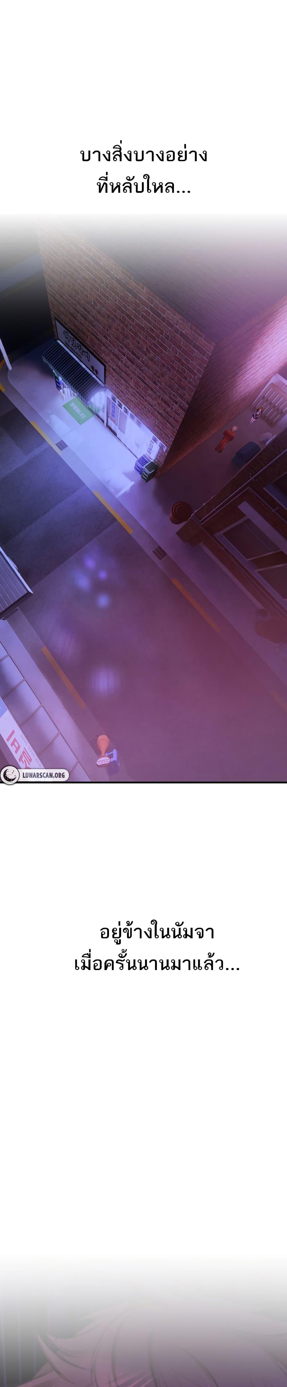 Doujin-Lc- อ่าน โดจิน มังฮวา เกาหลี ญี่ปุ่น จีน แปลไทย Beautiful Days ตอนที่ 1 2 3 4 5 6 7 8 9 10 11 12 13 14 ฟรี ไม่มีโฆษณา อ่าน โดจิน Manhwa เกาหลี ญี่ปุ่น จีน เรามีครบ คัดมาให้เน้นๆ โดจิน 18+ รับประกันความฟินโดย  Doujin Lc