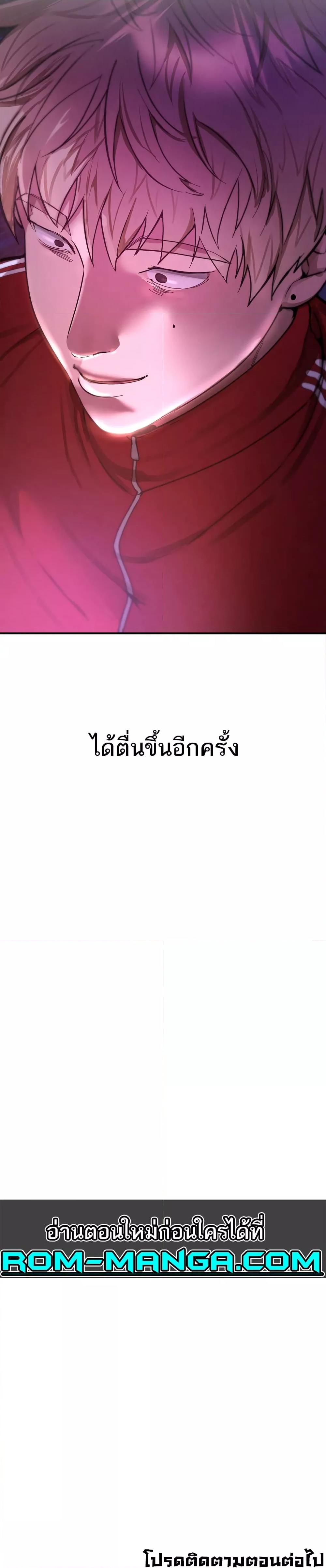 Doujin-Lc- อ่าน โดจิน มังฮวา เกาหลี ญี่ปุ่น จีน แปลไทย Beautiful Days ตอนที่ 1 2 3 4 5 6 7 8 9 10 11 12 13 14 ฟรี ไม่มีโฆษณา อ่าน โดจิน Manhwa เกาหลี ญี่ปุ่น จีน เรามีครบ คัดมาให้เน้นๆ โดจิน 18+ รับประกันความฟินโดย  Doujin Lc