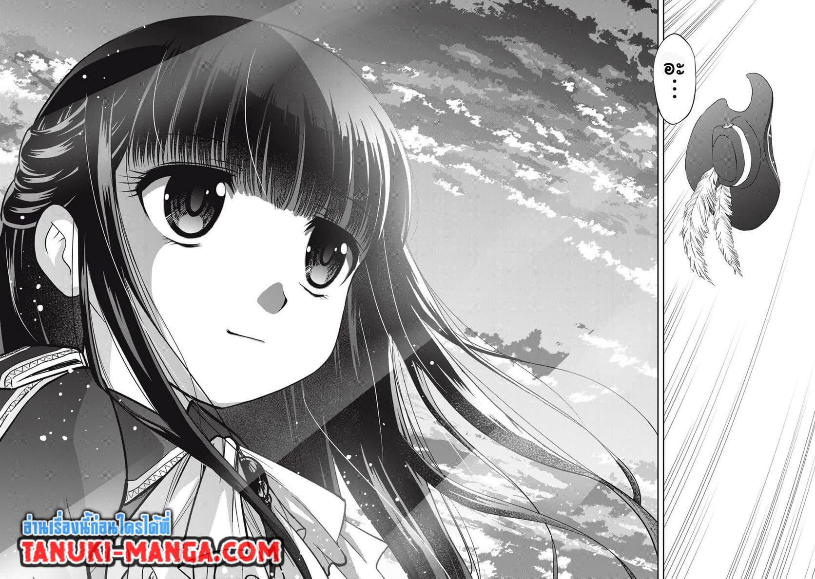 Manga-lc-com อ่านมังงะ อ่านการ์ตูน ออนไลน์ ฟรี Kanojo wa Zettai Shojo ga Ii! ตอนที่ 1 2 3 4 5 6 7 8 9 10 11 12 13 14 ฟรี ไม่มีโฆษณา Manga-lc - อ่าน มังงะ อ่าน การ์ตูน ออนไลน์ อ่านมังงะ ฟรี