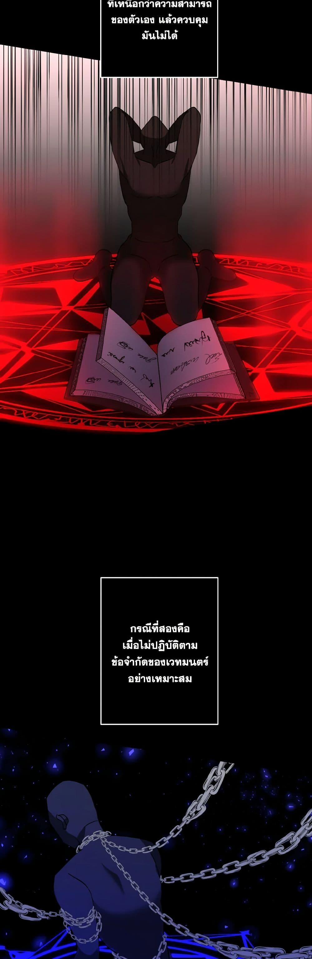 Manga-lc-com อ่านมังงะ อ่านการ์ตูน ออนไลน์ ฟรี I Adopted the Male Lead ตอนที่ 1 2 3 4 5 6 7 8 9 10 11 12 13 14 ฟรี ไม่มีโฆษณา Manga-lc - อ่าน มังงะ อ่าน การ์ตูน ออนไลน์ อ่านมังงะ ฟรี