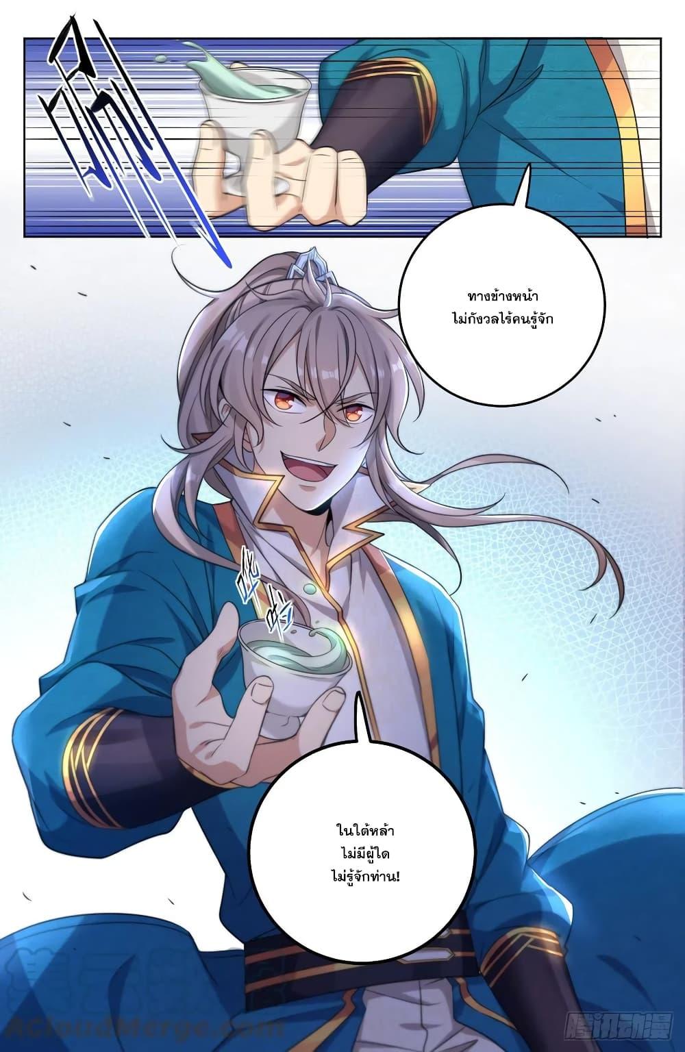 Manga-lc-com อ่านมังงะ อ่านการ์ตูน ออนไลน์ ฟรี Nightwatcher ตอนที่ 1 2 3 4 5 6 7 8 9 10 11 12 13 14 ฟรี ไม่มีโฆษณา Manga-lc - อ่าน มังงะ อ่าน การ์ตูน ออนไลน์ อ่านมังงะ ฟรี