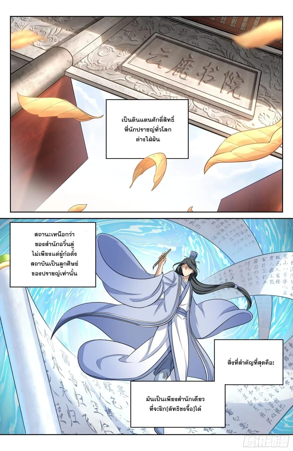 Manga-lc-com อ่านมังงะ อ่านการ์ตูน ออนไลน์ ฟรี Nightwatcher ตอนที่ 1 2 3 4 5 6 7 8 9 10 11 12 13 14 ฟรี ไม่มีโฆษณา Manga-lc - อ่าน มังงะ อ่าน การ์ตูน ออนไลน์ อ่านมังงะ ฟรี
