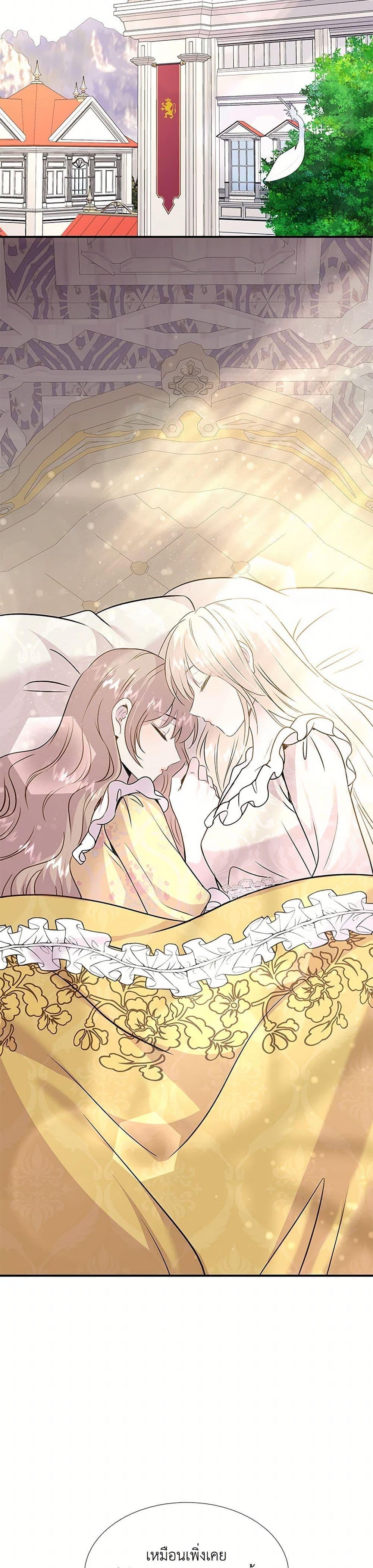 Manga-lc-com อ่านมังงะ อ่านการ์ตูน ออนไลน์ ฟรี Marriage and Sword ตอนที่ 1 2 3 4 5 6 7 8 9 10 11 12 13 14 ฟรี ไม่มีโฆษณา Manga-lc - อ่าน มังงะ อ่าน การ์ตูน ออนไลน์ อ่านมังงะ ฟรี