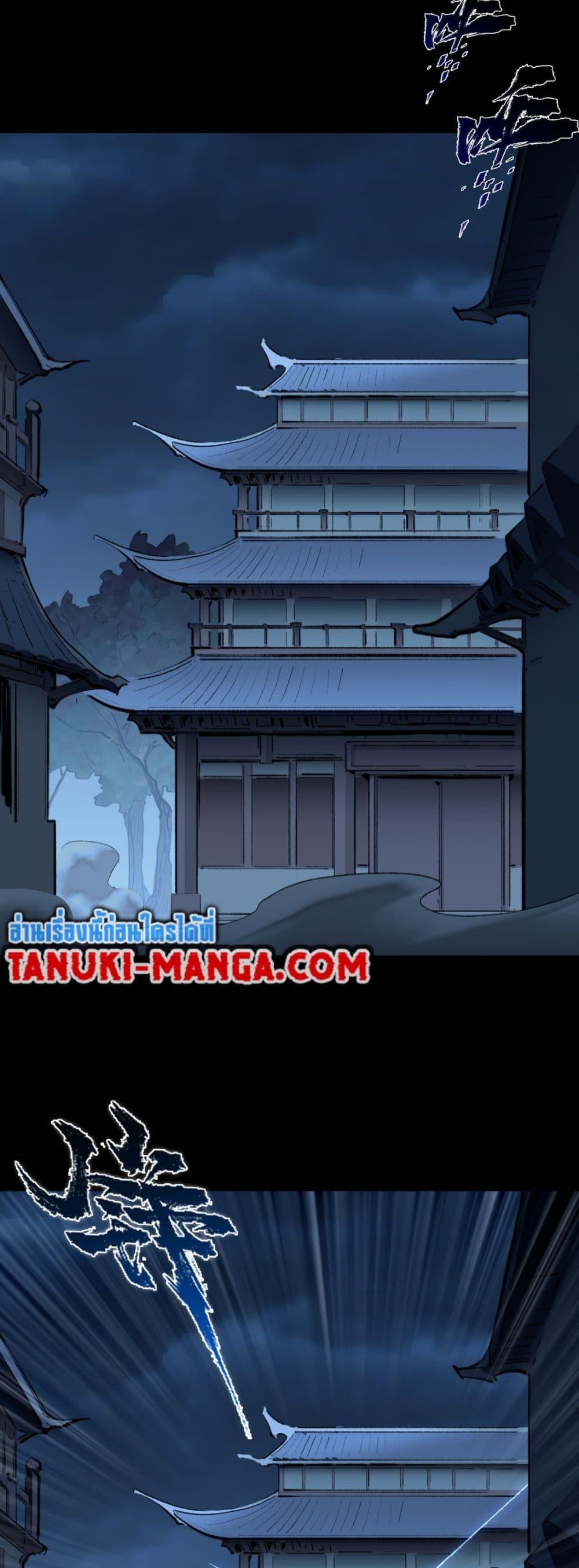 Manga-lc-com อ่านมังงะ อ่านการ์ตูน ออนไลน์ ฟรี A Thought Of Freedom ตอนที่ 1 2 3 4 5 6 7 8 9 10 11 12 13 14 ฟรี ไม่มีโฆษณา Manga-lc - อ่าน มังงะ อ่าน การ์ตูน ออนไลน์ อ่านมังงะ ฟรี