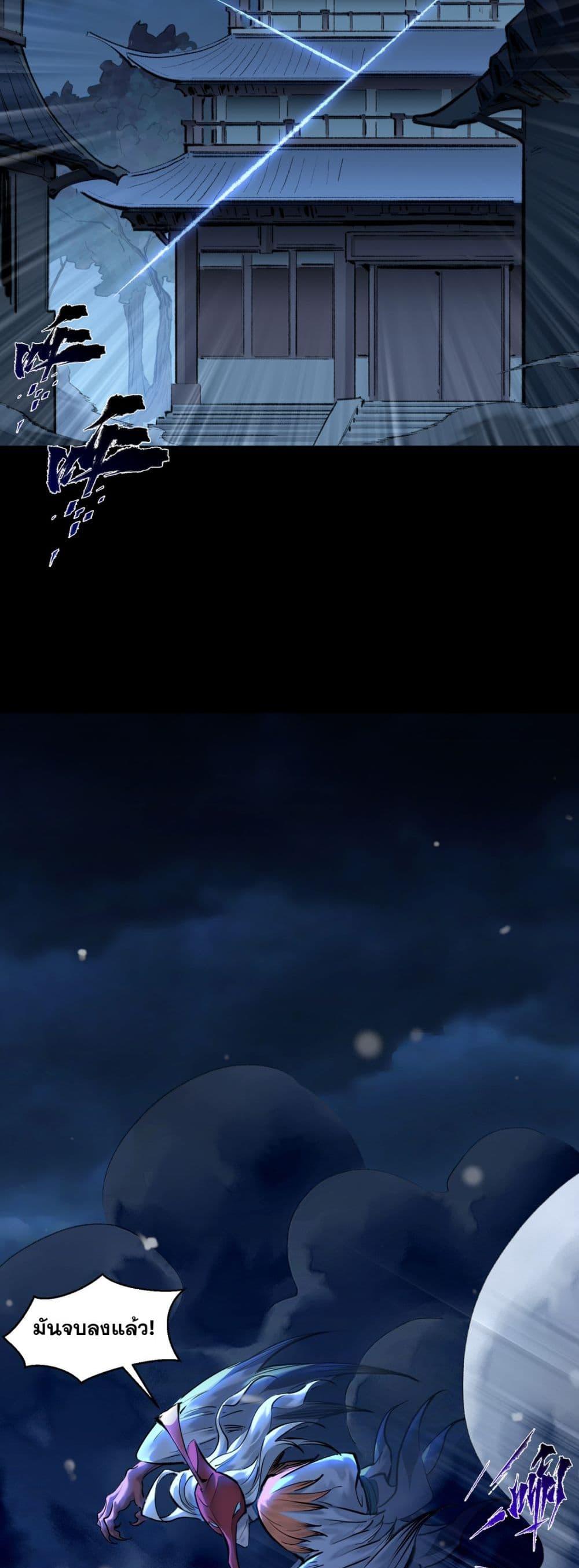 Manga-lc-com อ่านมังงะ อ่านการ์ตูน ออนไลน์ ฟรี A Thought Of Freedom ตอนที่ 1 2 3 4 5 6 7 8 9 10 11 12 13 14 ฟรี ไม่มีโฆษณา Manga-lc - อ่าน มังงะ อ่าน การ์ตูน ออนไลน์ อ่านมังงะ ฟรี