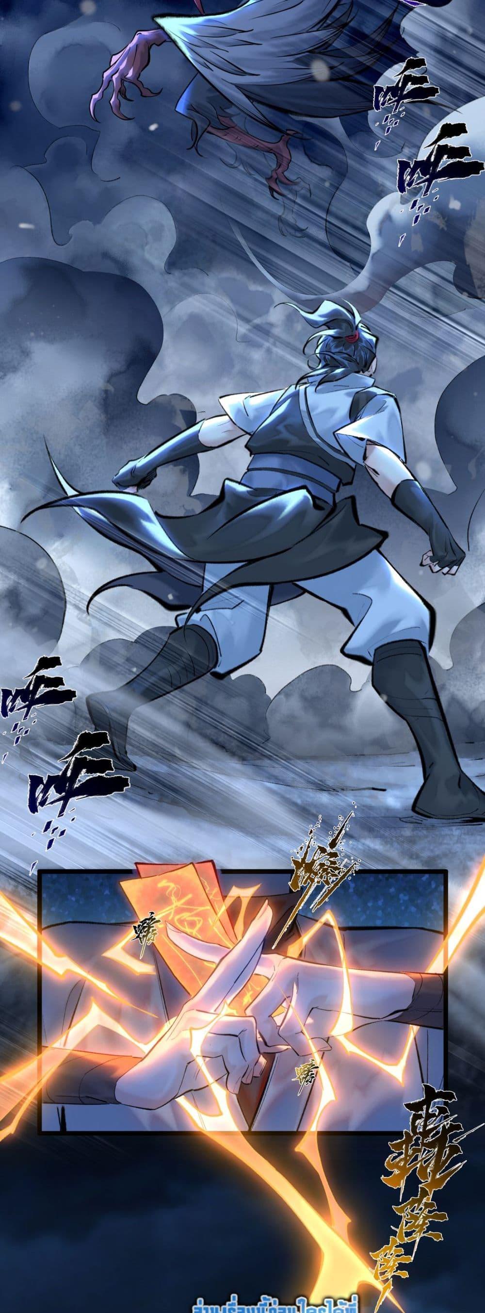 Manga-lc-com อ่านมังงะ อ่านการ์ตูน ออนไลน์ ฟรี A Thought Of Freedom ตอนที่ 1 2 3 4 5 6 7 8 9 10 11 12 13 14 ฟรี ไม่มีโฆษณา Manga-lc - อ่าน มังงะ อ่าน การ์ตูน ออนไลน์ อ่านมังงะ ฟรี