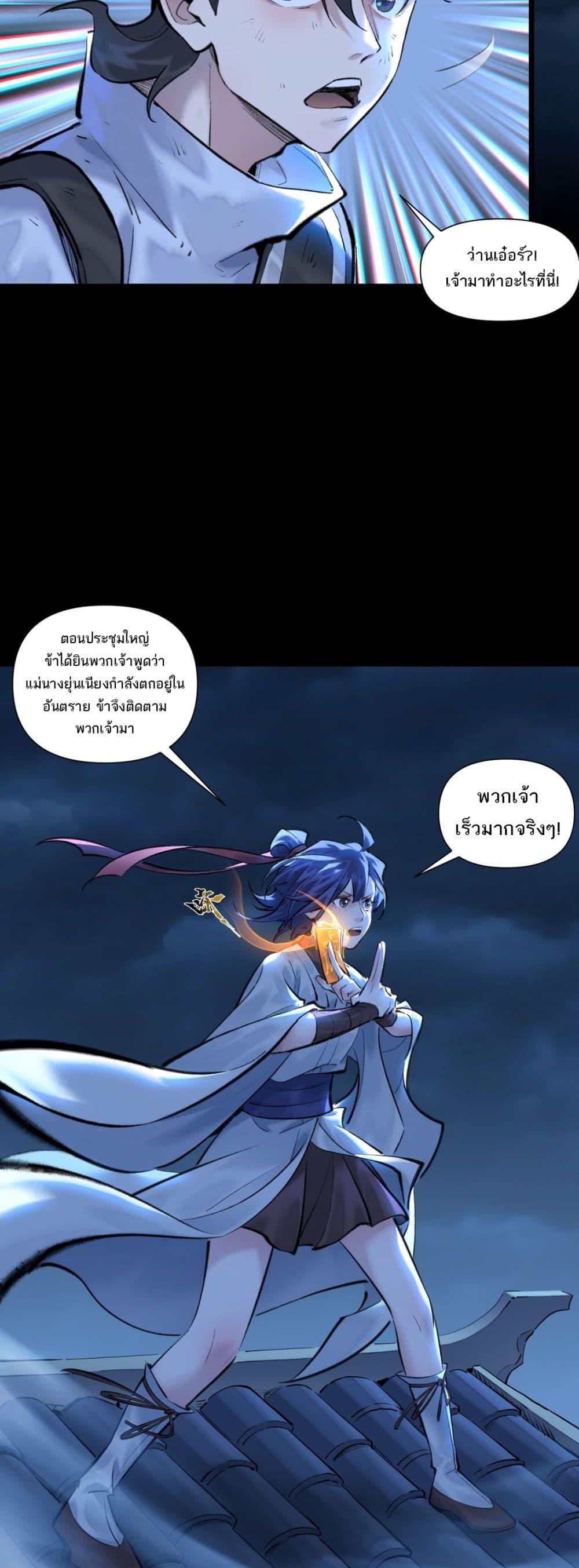 Manga-lc-com อ่านมังงะ อ่านการ์ตูน ออนไลน์ ฟรี A Thought Of Freedom ตอนที่ 1 2 3 4 5 6 7 8 9 10 11 12 13 14 ฟรี ไม่มีโฆษณา Manga-lc - อ่าน มังงะ อ่าน การ์ตูน ออนไลน์ อ่านมังงะ ฟรี