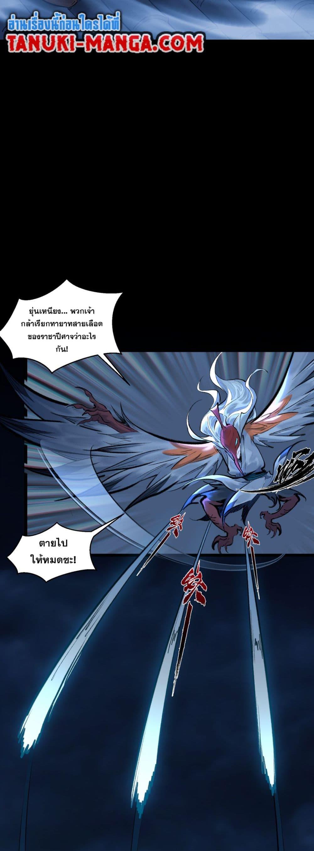 Manga-lc-com อ่านมังงะ อ่านการ์ตูน ออนไลน์ ฟรี A Thought Of Freedom ตอนที่ 1 2 3 4 5 6 7 8 9 10 11 12 13 14 ฟรี ไม่มีโฆษณา Manga-lc - อ่าน มังงะ อ่าน การ์ตูน ออนไลน์ อ่านมังงะ ฟรี