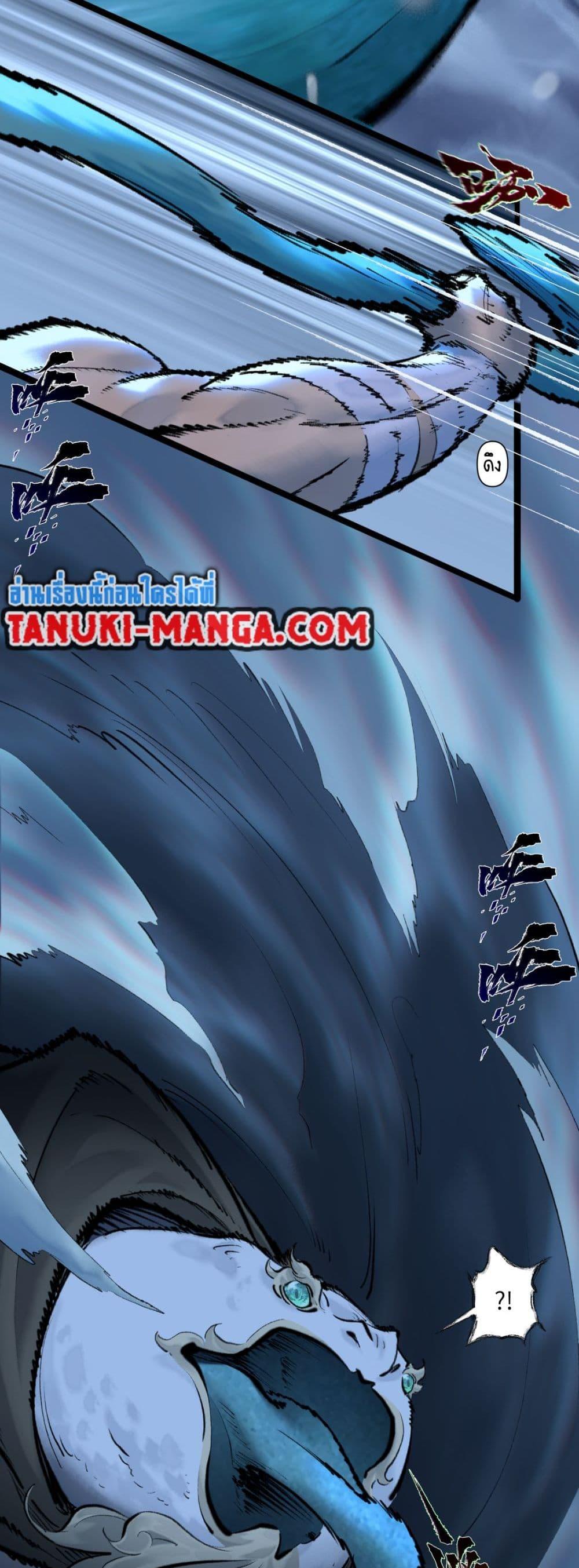 Manga-lc-com อ่านมังงะ อ่านการ์ตูน ออนไลน์ ฟรี A Thought Of Freedom ตอนที่ 1 2 3 4 5 6 7 8 9 10 11 12 13 14 ฟรี ไม่มีโฆษณา Manga-lc - อ่าน มังงะ อ่าน การ์ตูน ออนไลน์ อ่านมังงะ ฟรี