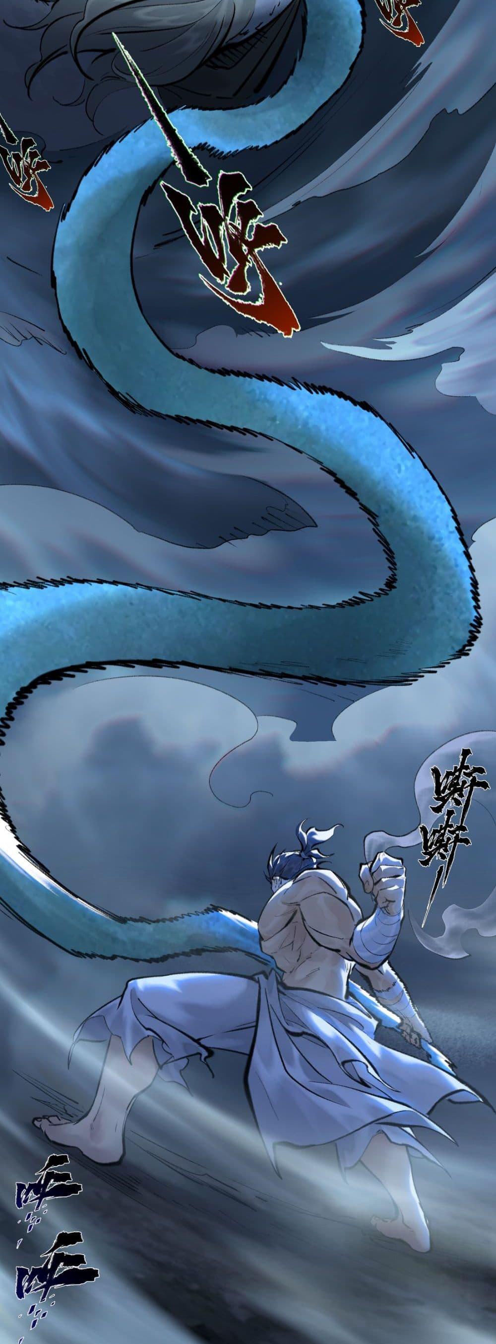 Manga-lc-com อ่านมังงะ อ่านการ์ตูน ออนไลน์ ฟรี A Thought Of Freedom ตอนที่ 1 2 3 4 5 6 7 8 9 10 11 12 13 14 ฟรี ไม่มีโฆษณา Manga-lc - อ่าน มังงะ อ่าน การ์ตูน ออนไลน์ อ่านมังงะ ฟรี