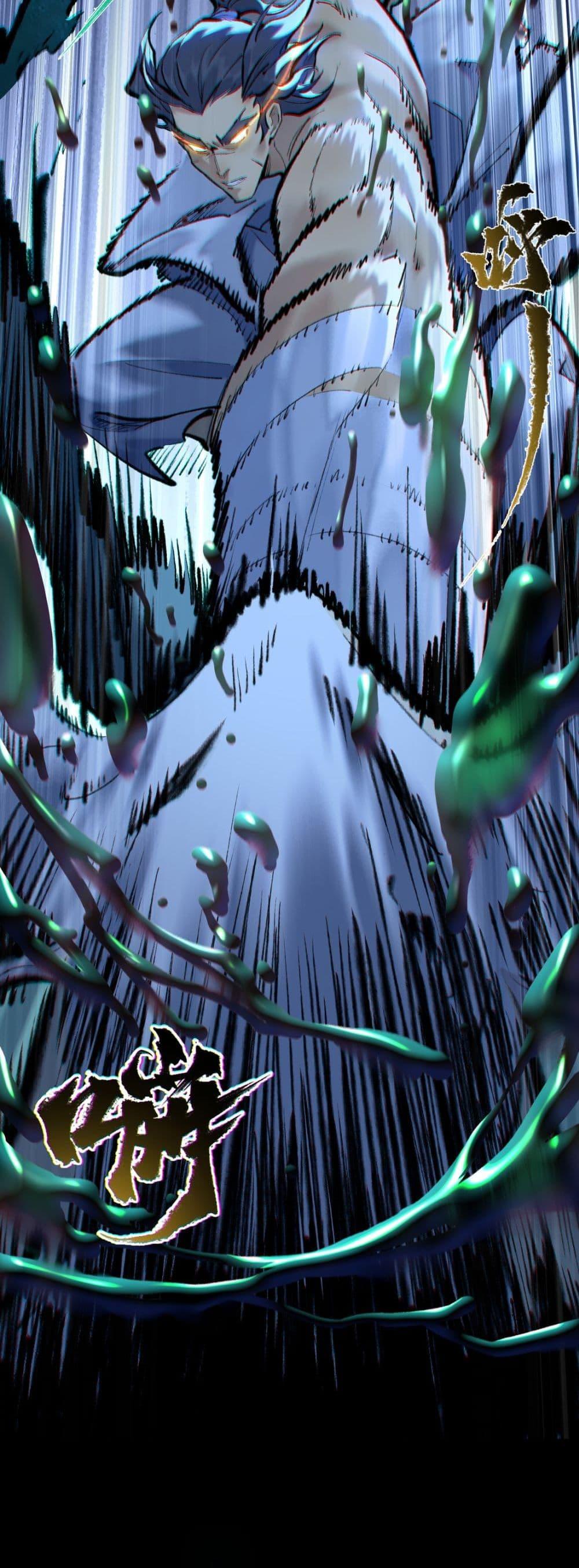 Manga-lc-com อ่านมังงะ อ่านการ์ตูน ออนไลน์ ฟรี A Thought Of Freedom ตอนที่ 1 2 3 4 5 6 7 8 9 10 11 12 13 14 ฟรี ไม่มีโฆษณา Manga-lc - อ่าน มังงะ อ่าน การ์ตูน ออนไลน์ อ่านมังงะ ฟรี