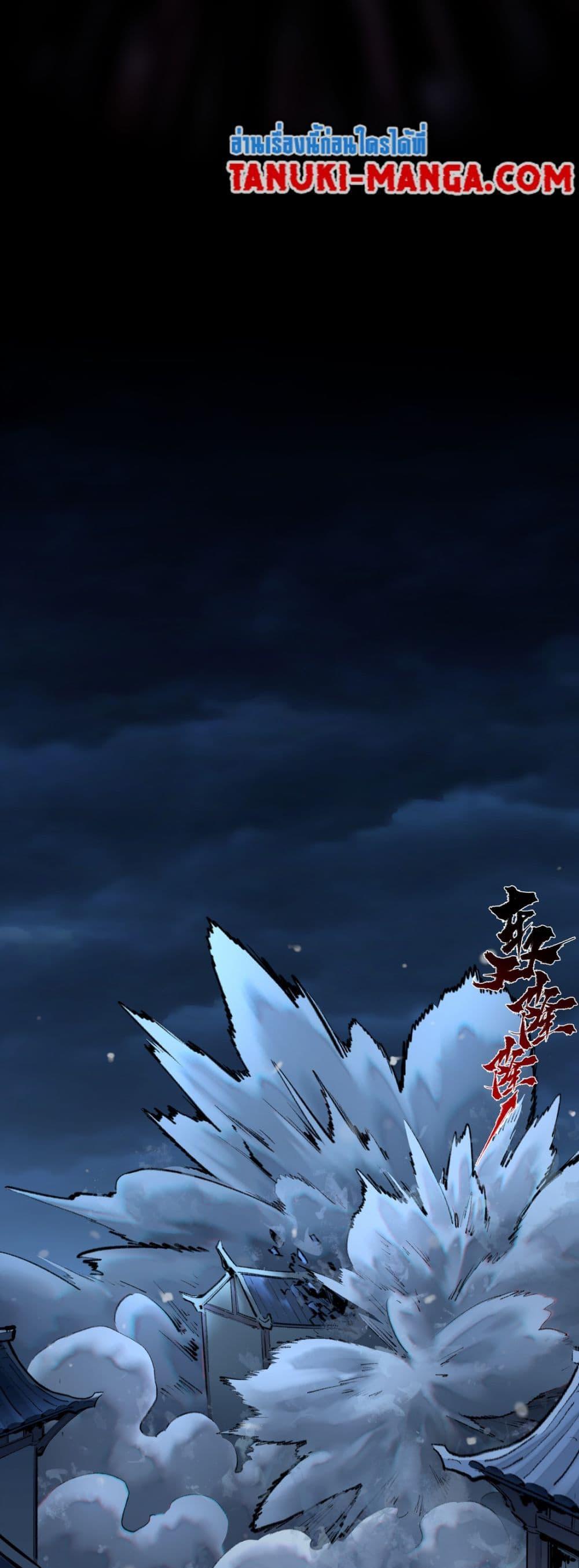 Manga-lc-com อ่านมังงะ อ่านการ์ตูน ออนไลน์ ฟรี A Thought Of Freedom ตอนที่ 1 2 3 4 5 6 7 8 9 10 11 12 13 14 ฟรี ไม่มีโฆษณา Manga-lc - อ่าน มังงะ อ่าน การ์ตูน ออนไลน์ อ่านมังงะ ฟรี