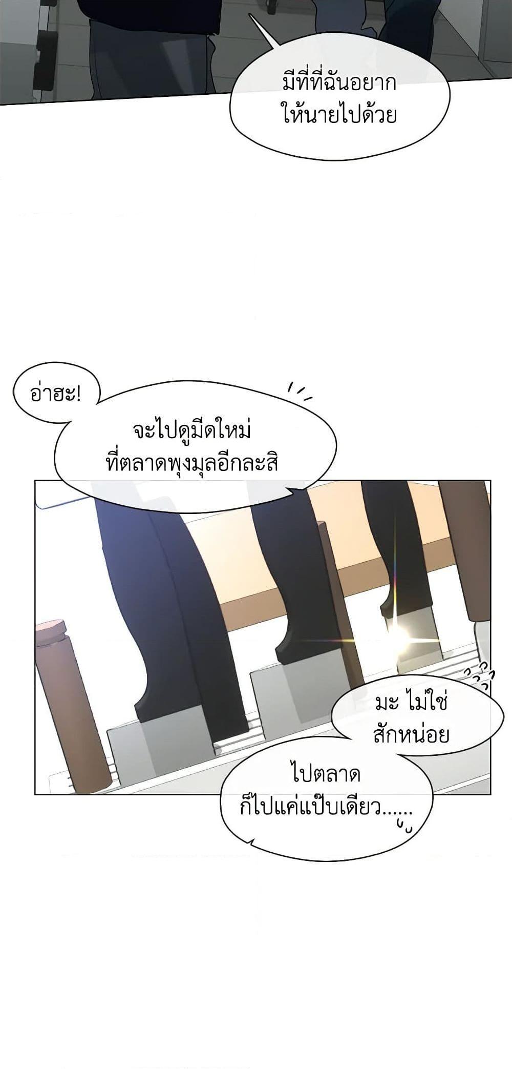 Manga-lc-com อ่านมังงะ อ่านการ์ตูน ออนไลน์ ฟรี Restaurant in the After Life ตอนที่ 1 2 3 4 5 6 7 8 9 10 11 12 13 14 ฟรี ไม่มีโฆษณา Manga-lc - อ่าน มังงะ อ่าน การ์ตูน ออนไลน์ อ่านมังงะ ฟรี