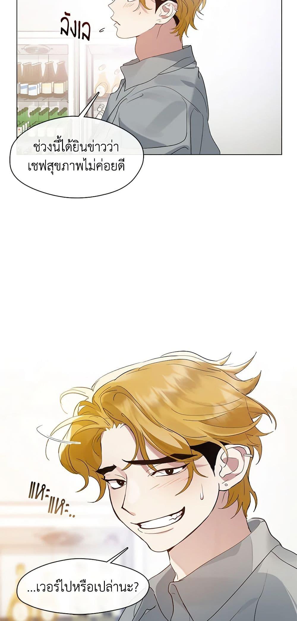 Manga-lc-com อ่านมังงะ อ่านการ์ตูน ออนไลน์ ฟรี Restaurant in the After Life ตอนที่ 1 2 3 4 5 6 7 8 9 10 11 12 13 14 ฟรี ไม่มีโฆษณา Manga-lc - อ่าน มังงะ อ่าน การ์ตูน ออนไลน์ อ่านมังงะ ฟรี
