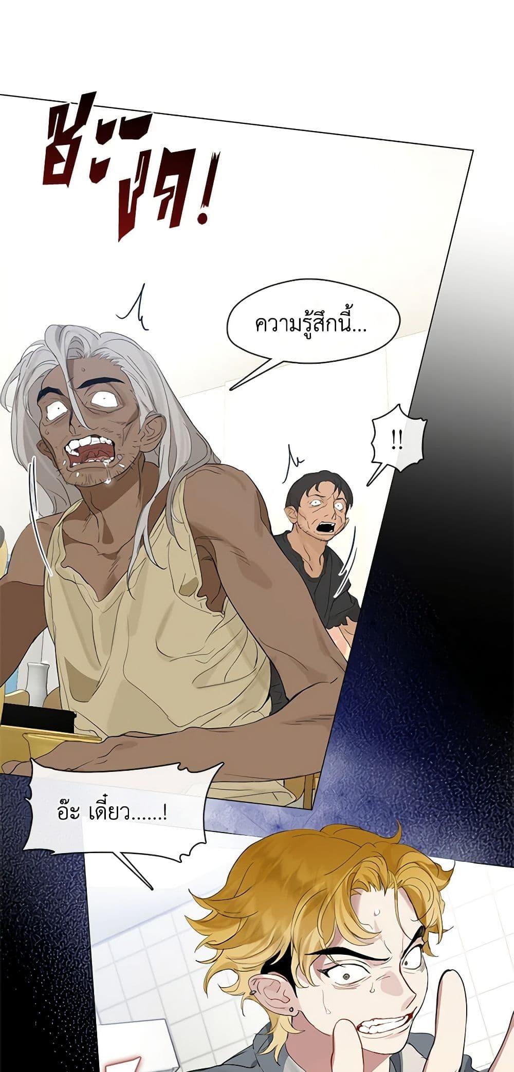 Manga-lc-com อ่านมังงะ อ่านการ์ตูน ออนไลน์ ฟรี Restaurant in the After Life ตอนที่ 1 2 3 4 5 6 7 8 9 10 11 12 13 14 ฟรี ไม่มีโฆษณา Manga-lc - อ่าน มังงะ อ่าน การ์ตูน ออนไลน์ อ่านมังงะ ฟรี