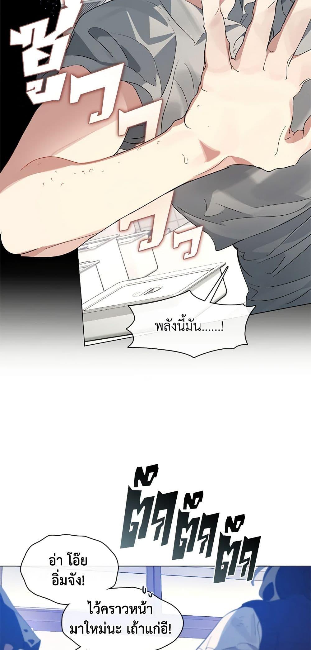 Manga-lc-com อ่านมังงะ อ่านการ์ตูน ออนไลน์ ฟรี Restaurant in the After Life ตอนที่ 1 2 3 4 5 6 7 8 9 10 11 12 13 14 ฟรี ไม่มีโฆษณา Manga-lc - อ่าน มังงะ อ่าน การ์ตูน ออนไลน์ อ่านมังงะ ฟรี