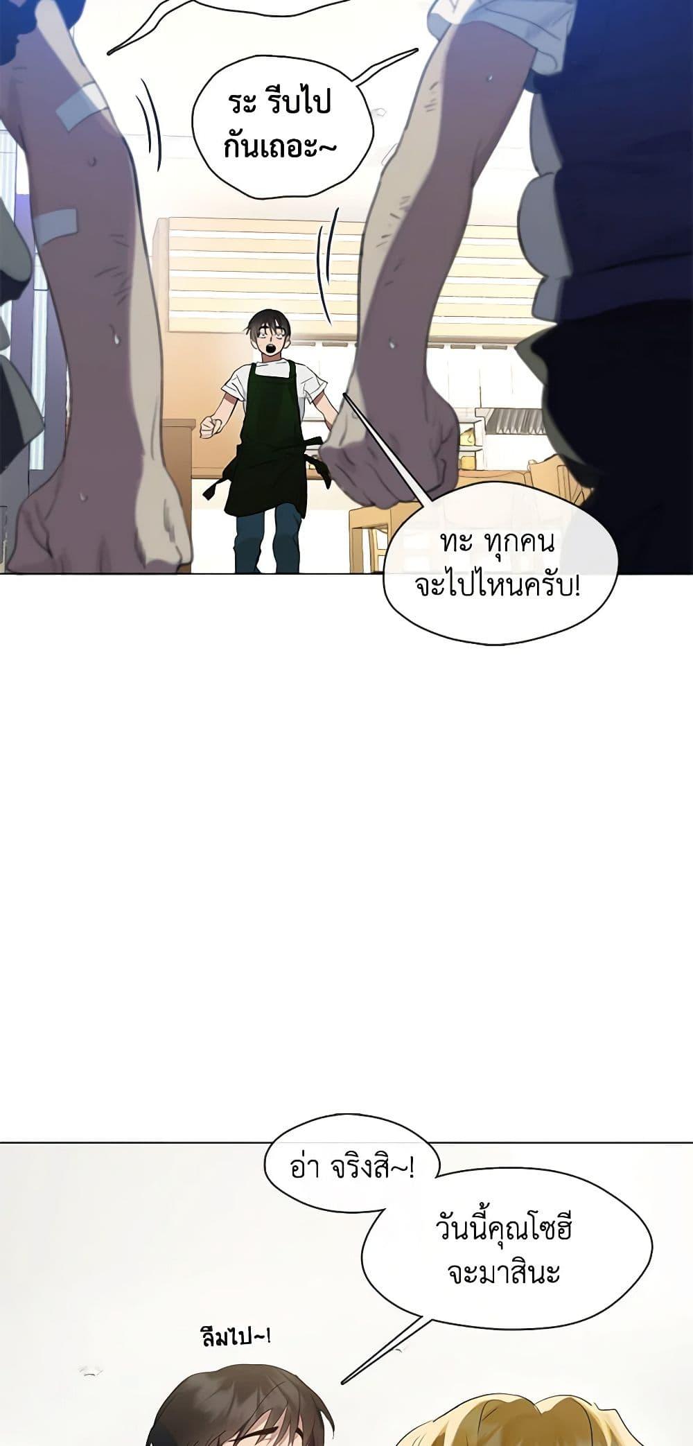 Manga-lc-com อ่านมังงะ อ่านการ์ตูน ออนไลน์ ฟรี Restaurant in the After Life ตอนที่ 1 2 3 4 5 6 7 8 9 10 11 12 13 14 ฟรี ไม่มีโฆษณา Manga-lc - อ่าน มังงะ อ่าน การ์ตูน ออนไลน์ อ่านมังงะ ฟรี