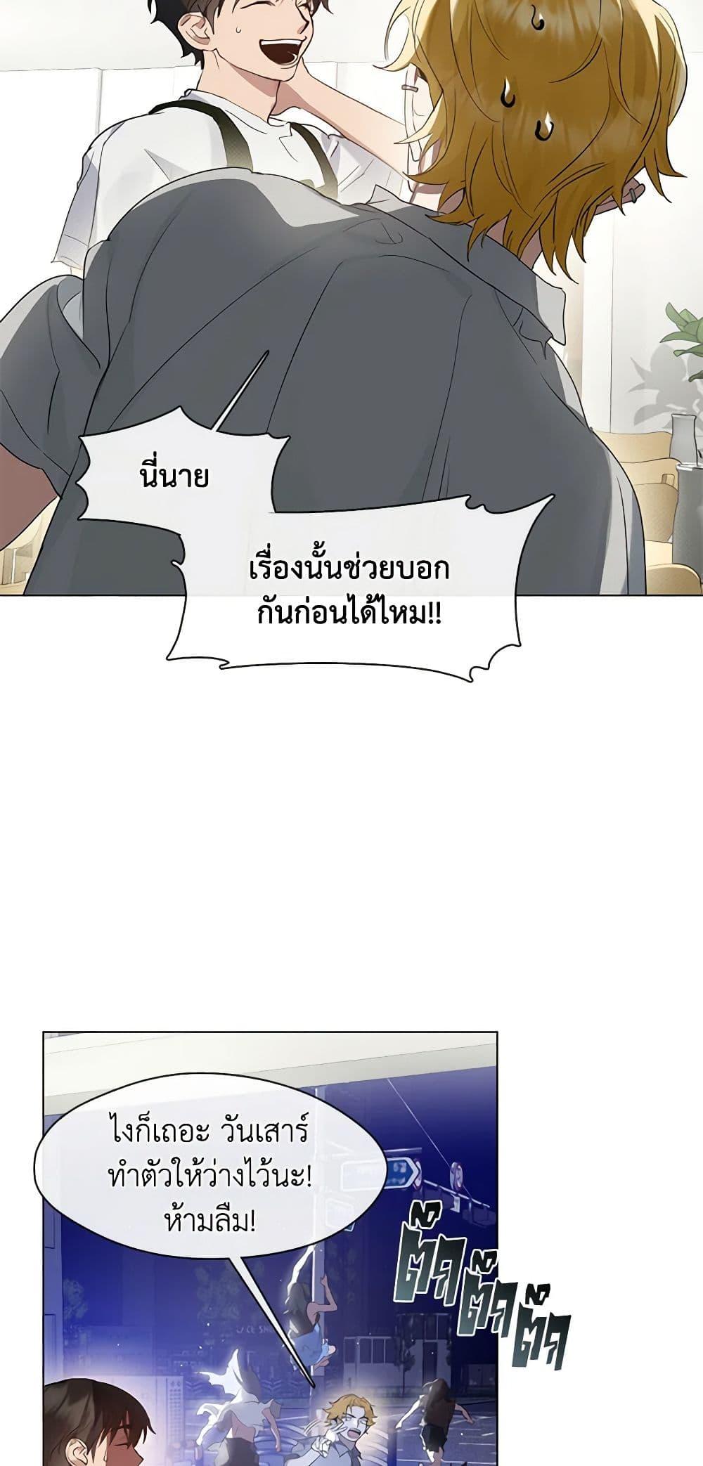 Manga-lc-com อ่านมังงะ อ่านการ์ตูน ออนไลน์ ฟรี Restaurant in the After Life ตอนที่ 1 2 3 4 5 6 7 8 9 10 11 12 13 14 ฟรี ไม่มีโฆษณา Manga-lc - อ่าน มังงะ อ่าน การ์ตูน ออนไลน์ อ่านมังงะ ฟรี