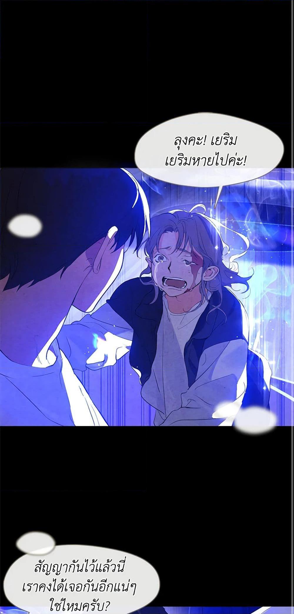 Manga-lc-com อ่านมังงะ อ่านการ์ตูน ออนไลน์ ฟรี Restaurant in the After Life ตอนที่ 1 2 3 4 5 6 7 8 9 10 11 12 13 14 ฟรี ไม่มีโฆษณา Manga-lc - อ่าน มังงะ อ่าน การ์ตูน ออนไลน์ อ่านมังงะ ฟรี