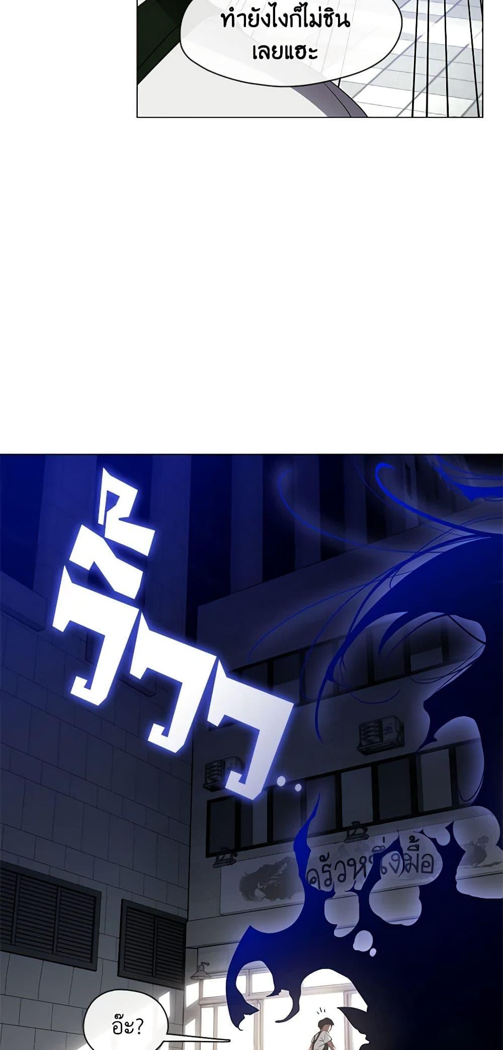 Manga-lc-com อ่านมังงะ อ่านการ์ตูน ออนไลน์ ฟรี Restaurant in the After Life ตอนที่ 1 2 3 4 5 6 7 8 9 10 11 12 13 14 ฟรี ไม่มีโฆษณา Manga-lc - อ่าน มังงะ อ่าน การ์ตูน ออนไลน์ อ่านมังงะ ฟรี