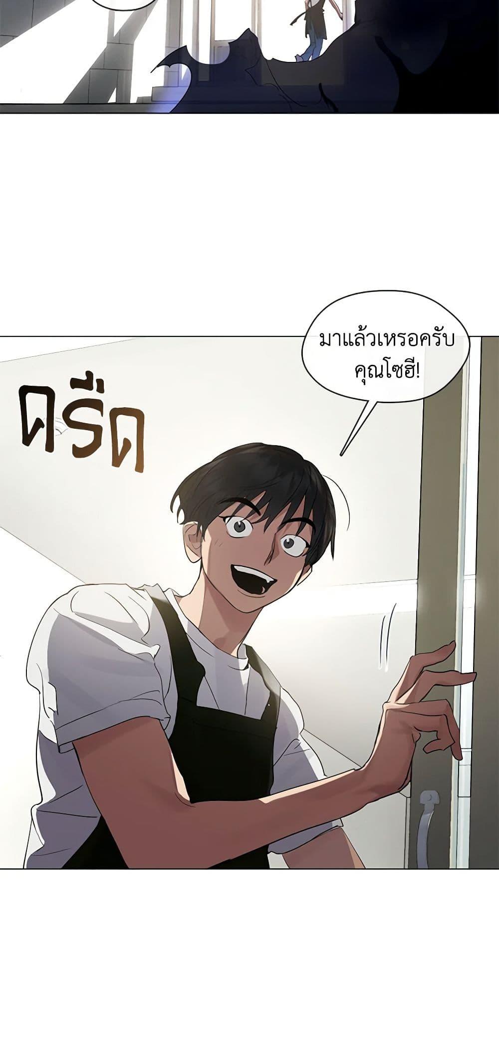 Manga-lc-com อ่านมังงะ อ่านการ์ตูน ออนไลน์ ฟรี Restaurant in the After Life ตอนที่ 1 2 3 4 5 6 7 8 9 10 11 12 13 14 ฟรี ไม่มีโฆษณา Manga-lc - อ่าน มังงะ อ่าน การ์ตูน ออนไลน์ อ่านมังงะ ฟรี
