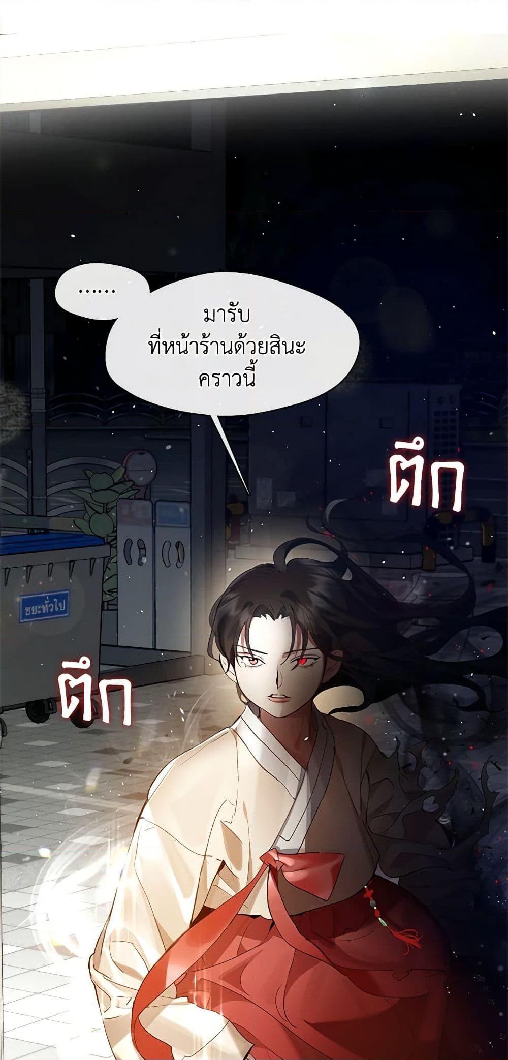 Manga-lc-com อ่านมังงะ อ่านการ์ตูน ออนไลน์ ฟรี Restaurant in the After Life ตอนที่ 1 2 3 4 5 6 7 8 9 10 11 12 13 14 ฟรี ไม่มีโฆษณา Manga-lc - อ่าน มังงะ อ่าน การ์ตูน ออนไลน์ อ่านมังงะ ฟรี