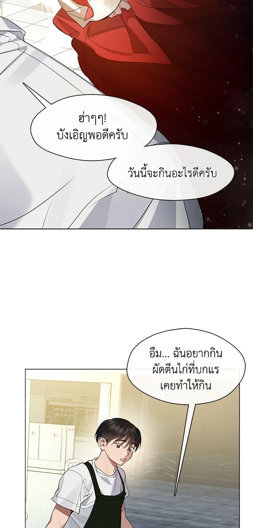 Manga-lc-com อ่านมังงะ อ่านการ์ตูน ออนไลน์ ฟรี Restaurant in the After Life ตอนที่ 1 2 3 4 5 6 7 8 9 10 11 12 13 14 ฟรี ไม่มีโฆษณา Manga-lc - อ่าน มังงะ อ่าน การ์ตูน ออนไลน์ อ่านมังงะ ฟรี